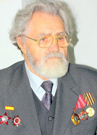 Н.С.Александров