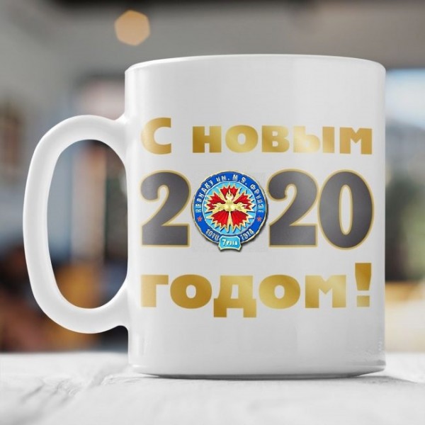 2020 7 рота