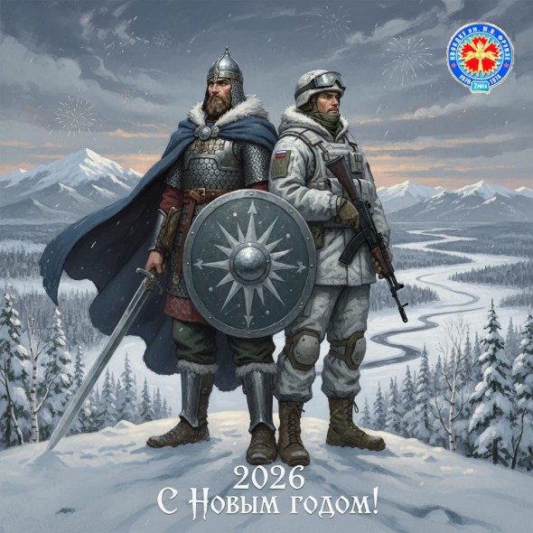 PHOTO-2025-12-31-18-18-48-1