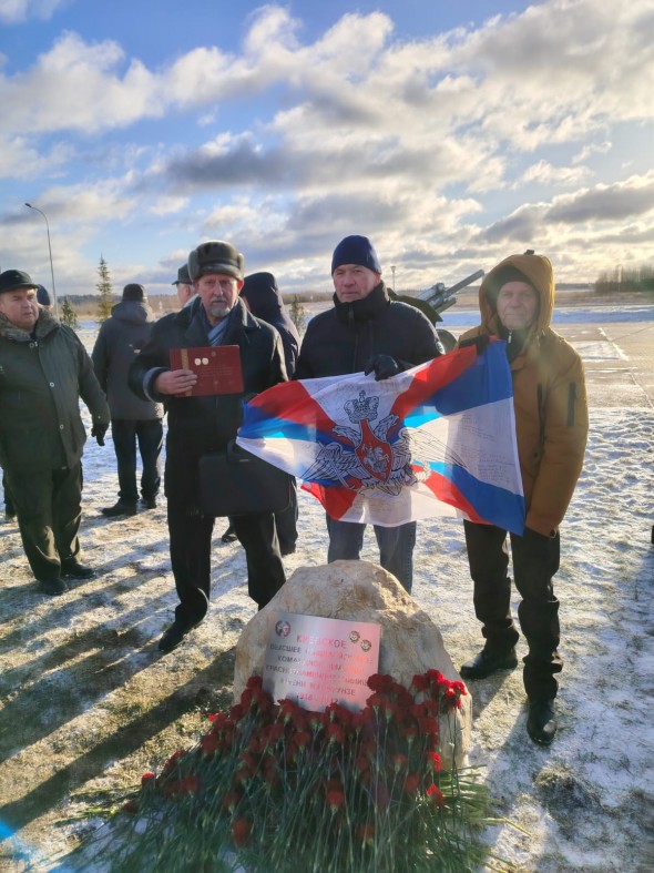 Изображение WhatsApp 2025-12-13 в 23.53.50_8c8e0884